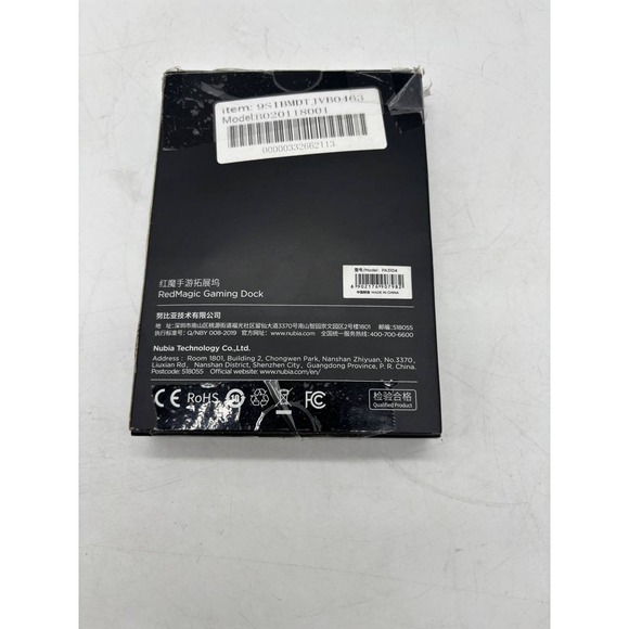 RedMagic Gaming Dock Portable Hub for Smartphones USB-C Extender Adapter PA3104 - Picture 4 of 4